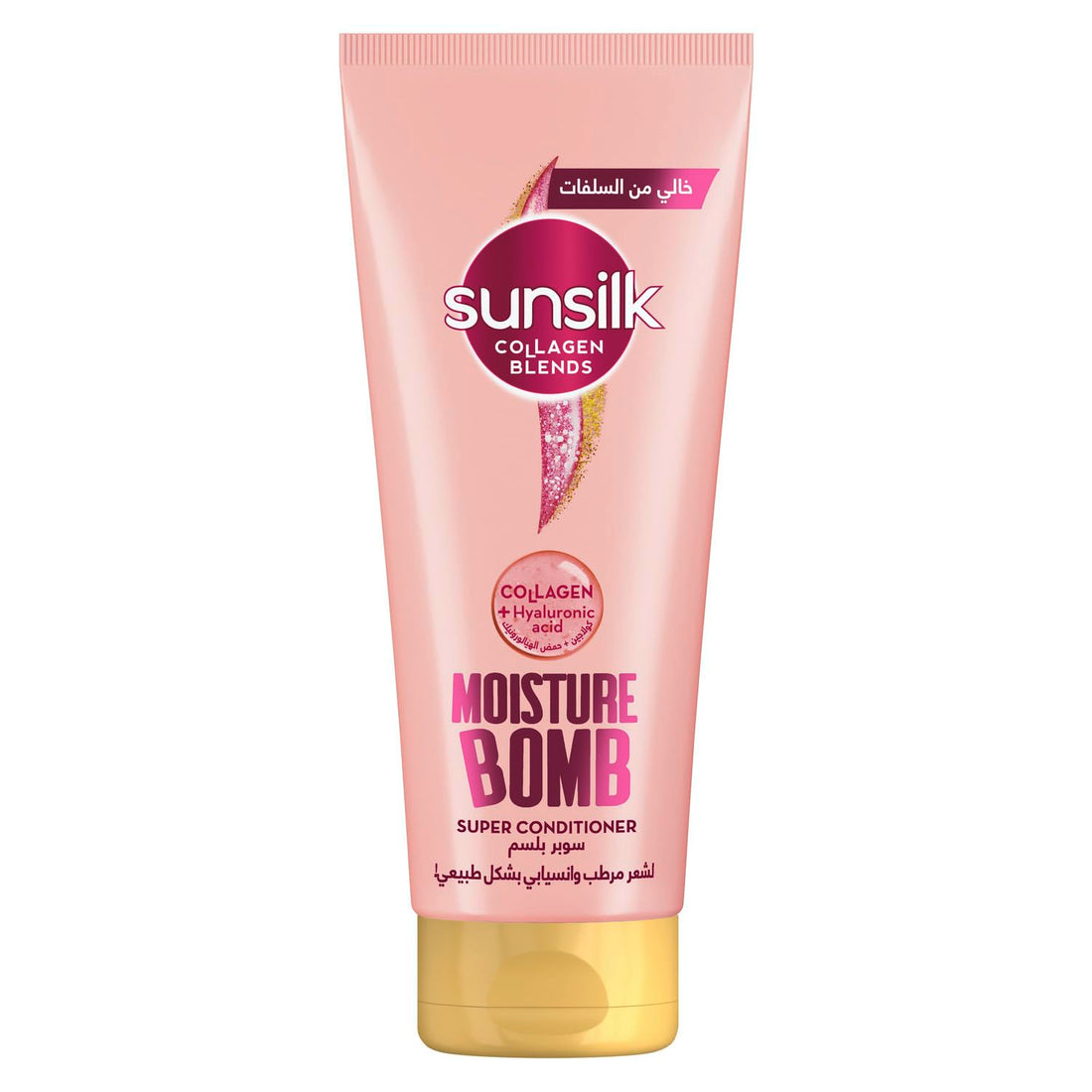 Sunsilk