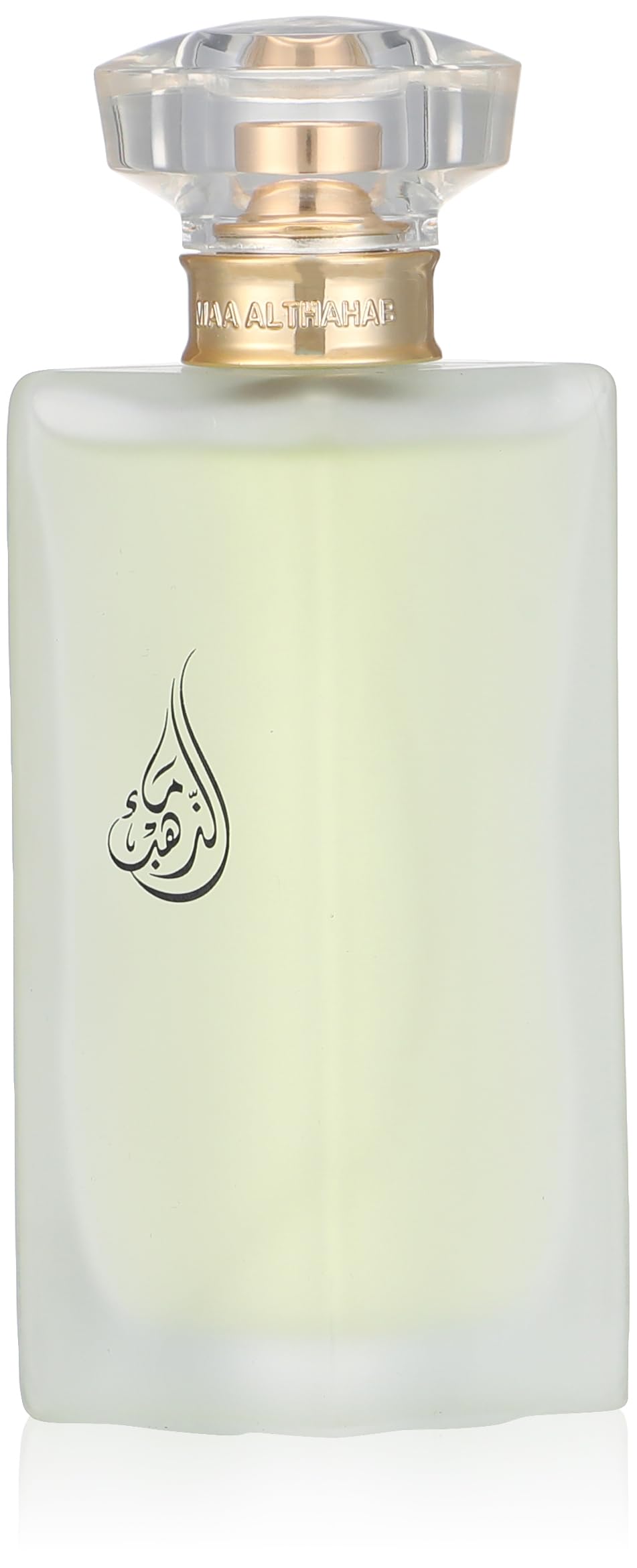 Maa Althahab