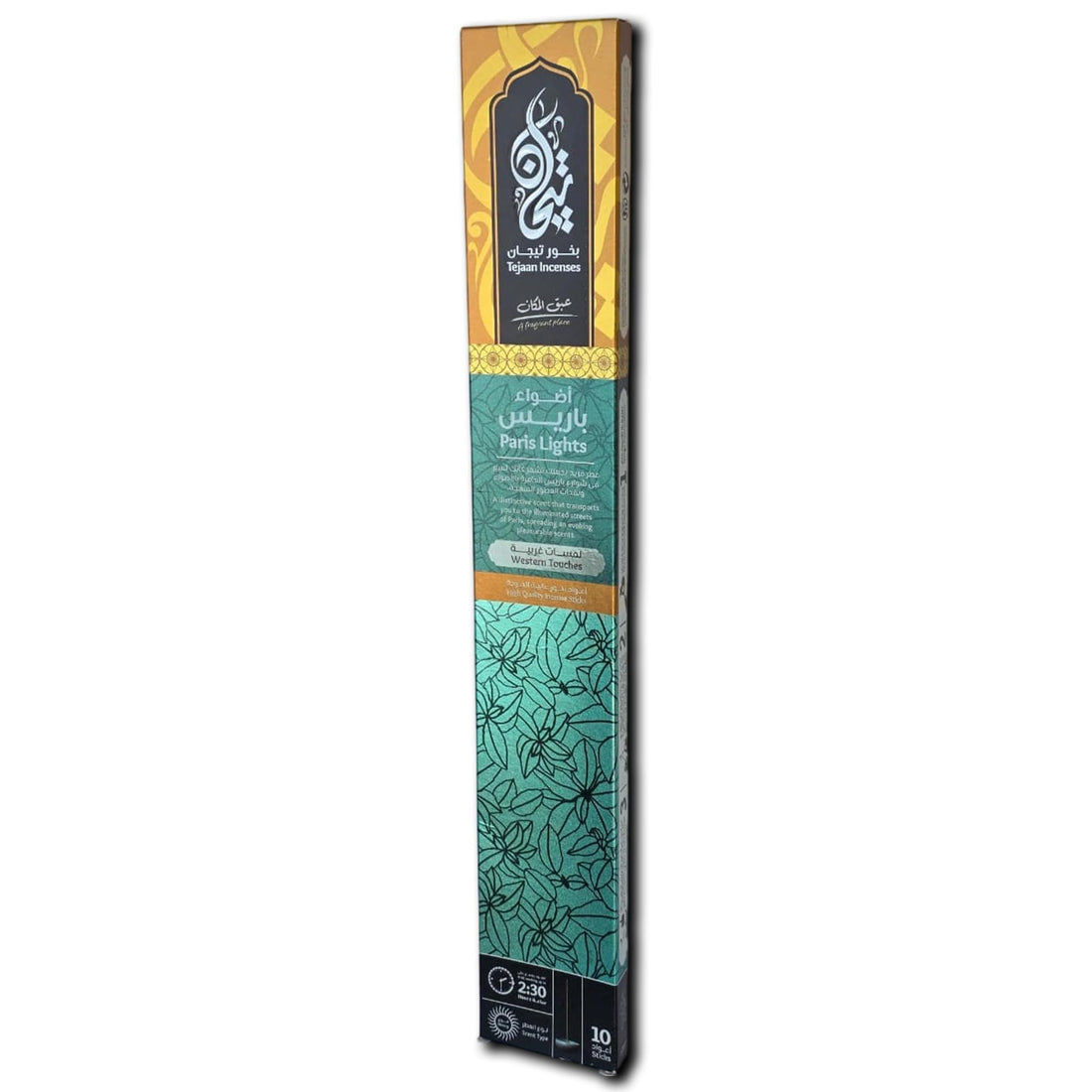 Bakhoor Sticks Tijan Lights Paris â€“ Burning Up To 2 And A Half Hours â€“ 10 Incense Sticks â€“ Luxury Home Fragrance â€“ Suitable For Daily Use And Fragrance Of Mosques