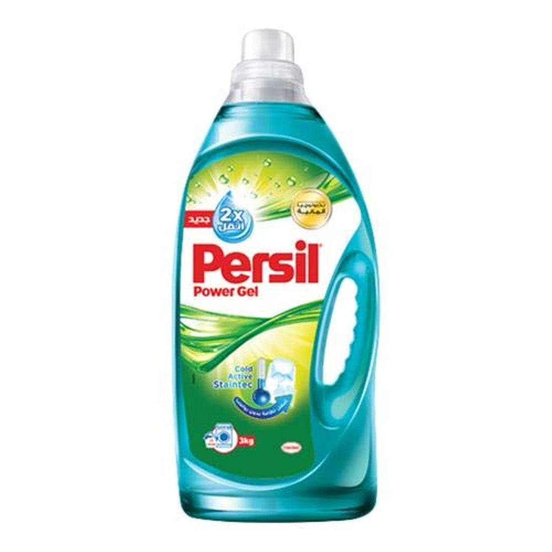 Persil