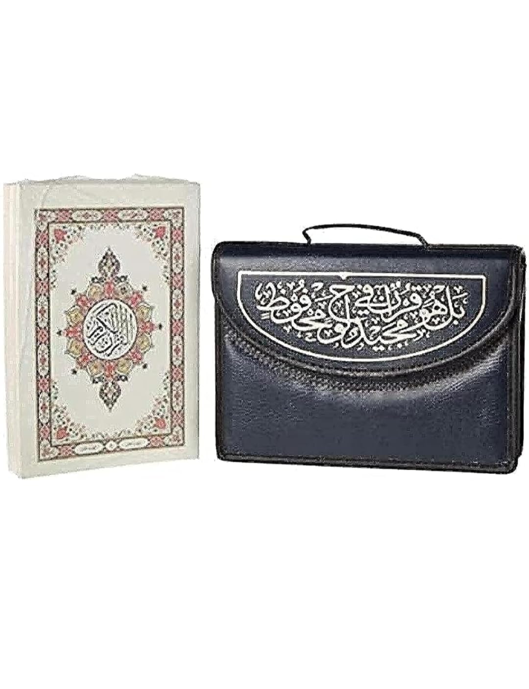 Quran Conclusion Quran Divided 30 Part with Bag Multicolor