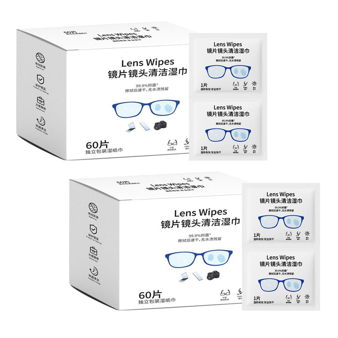Glasses Cleaner Wipes, Lens Wipes for Eyeglasses, 120 Individual Wrapped Eye Glasses Cleaning Wipes, Glasses Wipes for Eyelasses Sunglasses Camera Lenses Phone and Computer Screen