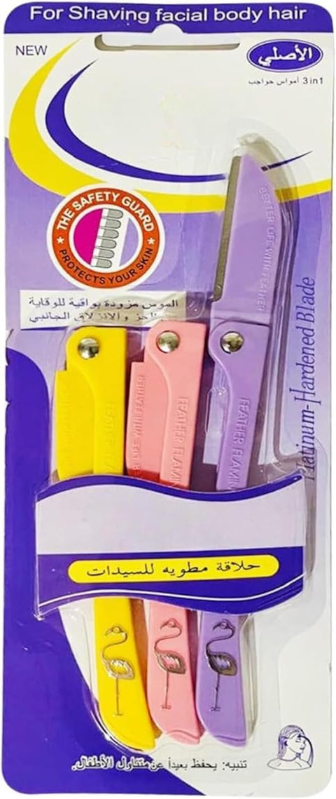ECVV 3 Piece Flamingos Ladies Razor For Facial And Body Hair Yellow/Pink/Purple, Multicolor