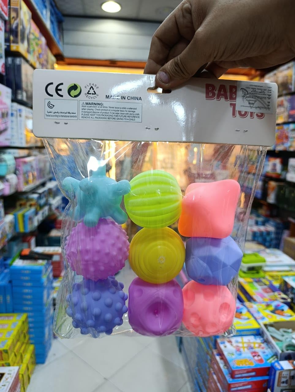 Sensory Baby Balls Set, 9 Textured Soft Shapes, Multi-Colour, 6M+, Educational Development Toys