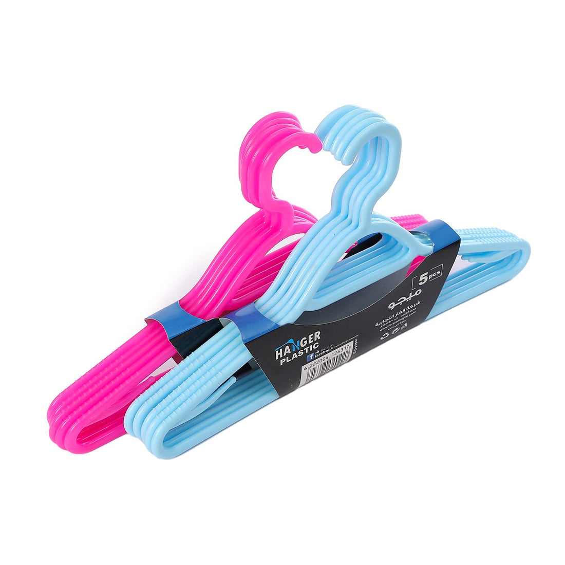 Migo'S set of 5 new plastic hangers