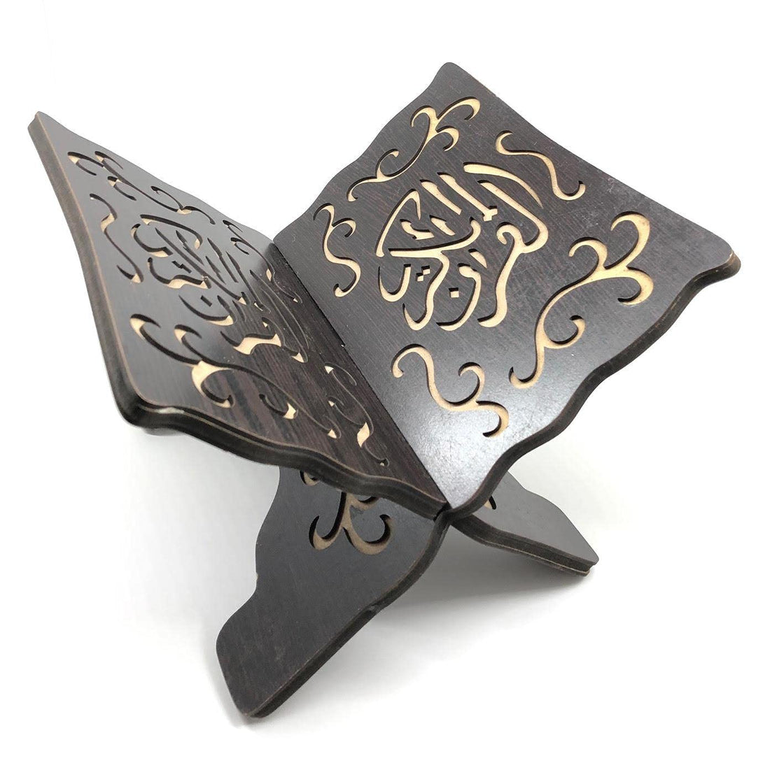 Wood Pattern Quran Holder, 2724934711471