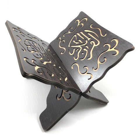 Wood Pattern Quran Holder, 2724934711471