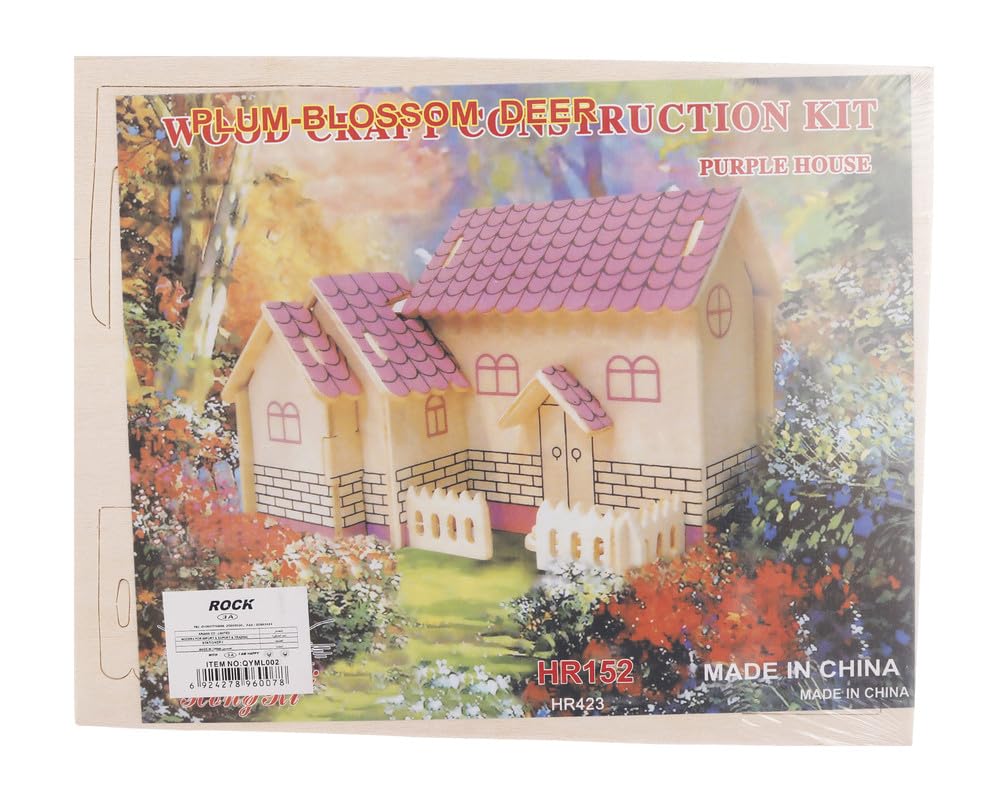3A Hr152 Wood Purrle House 3D Puzzle Toy For Kids - 8-10 Years Beige