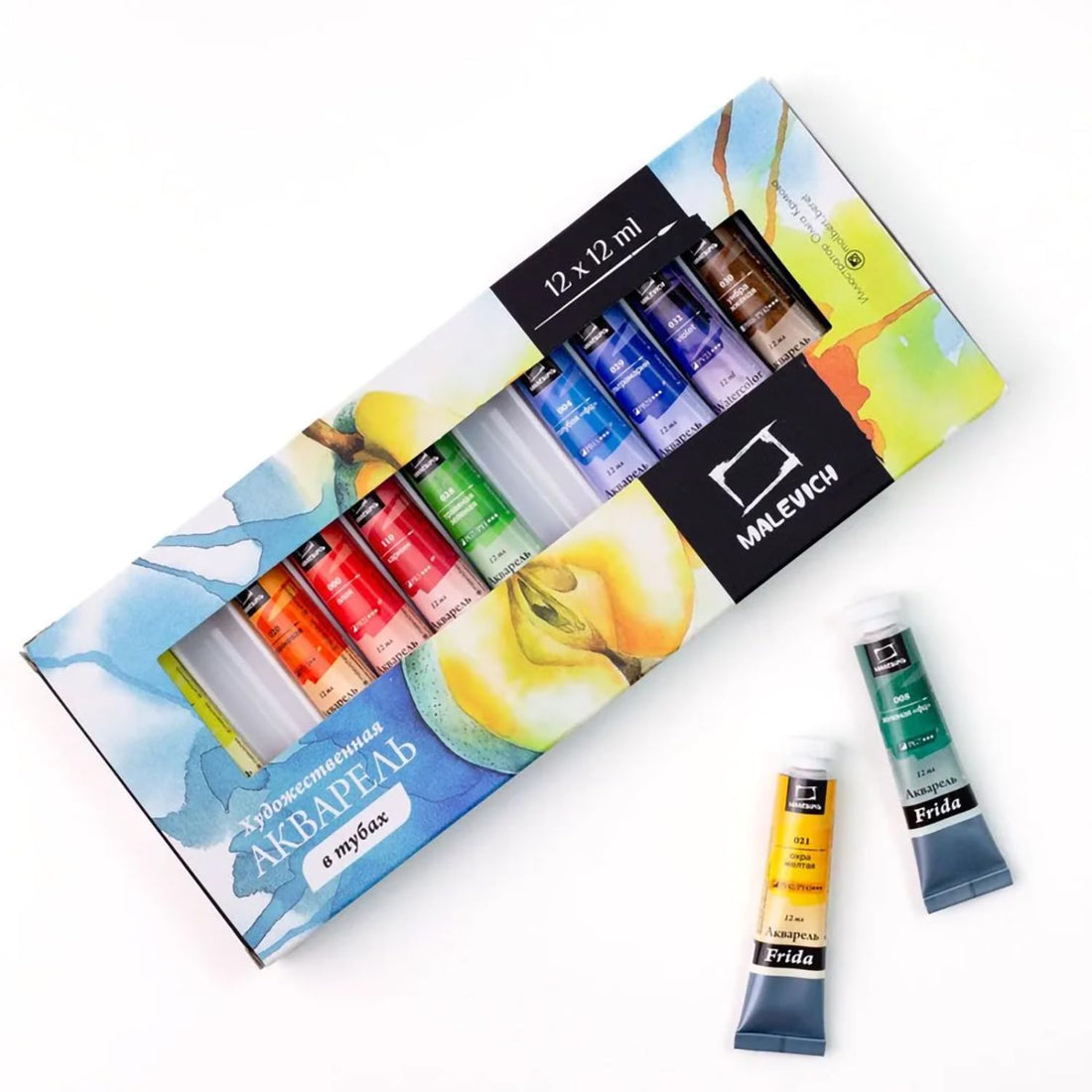 Malevich Frida Watercolor Paint Tubes - Set of 12 High Quality Colors (12ml)