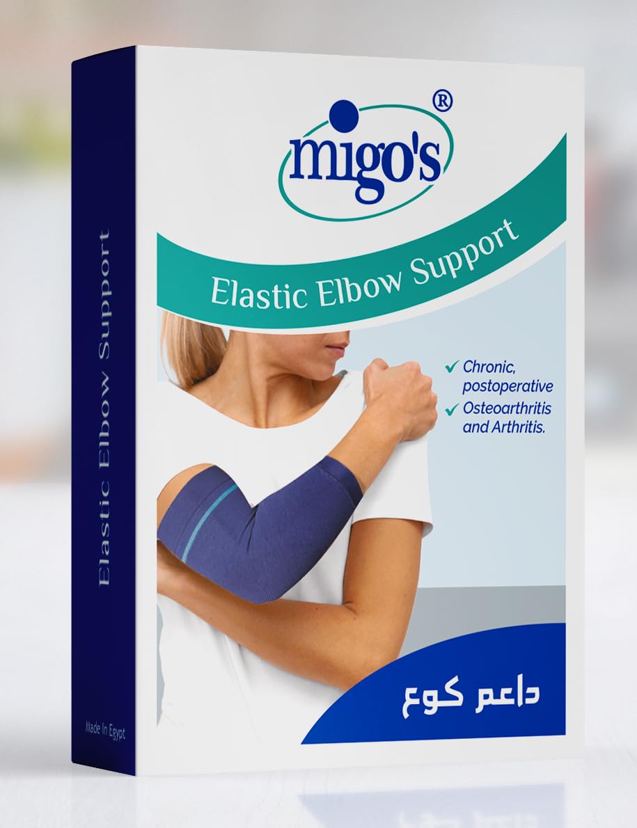 Mego Aloe (Elastic) L