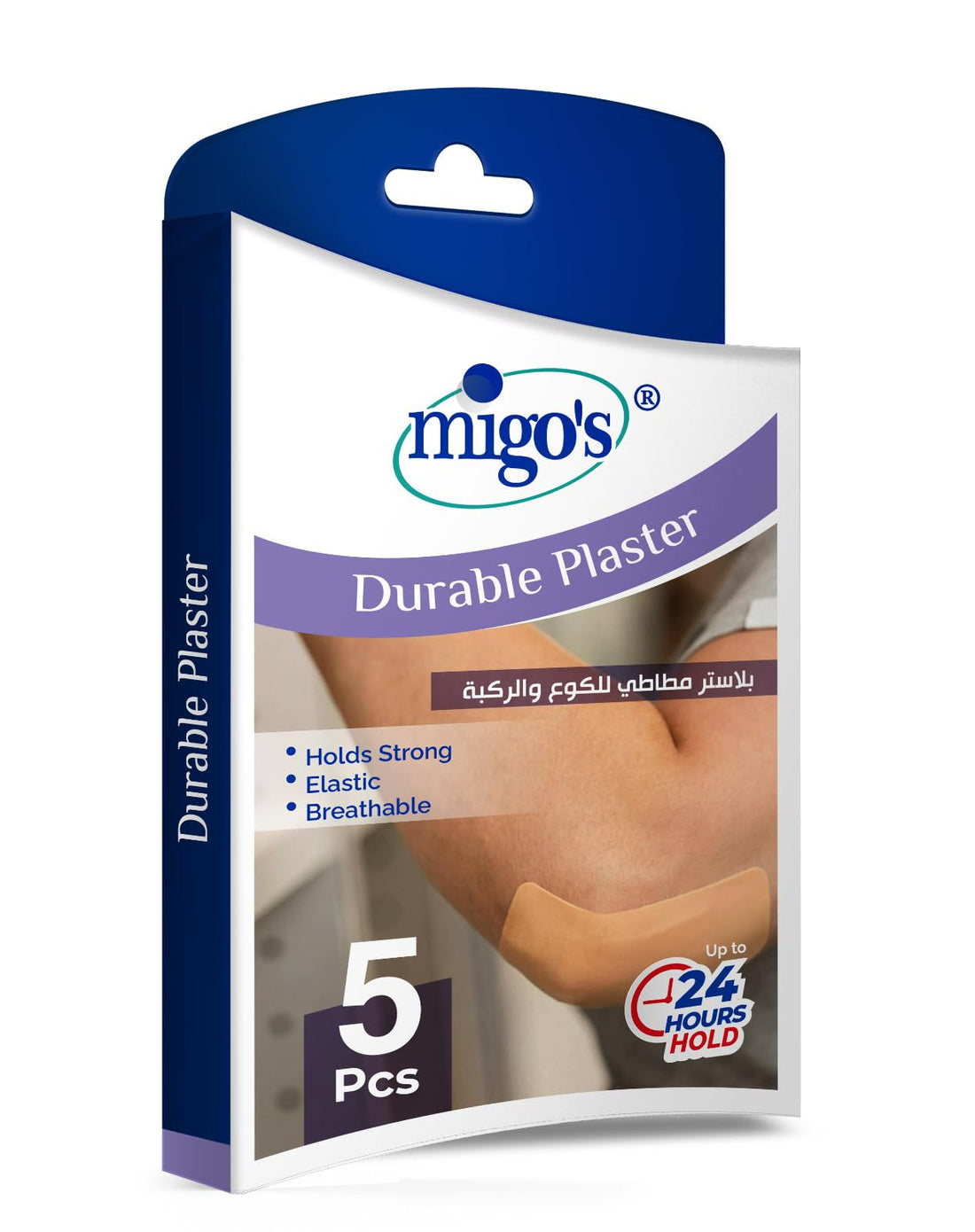 Mego 5 Elastic Elbow and Knee Plasters