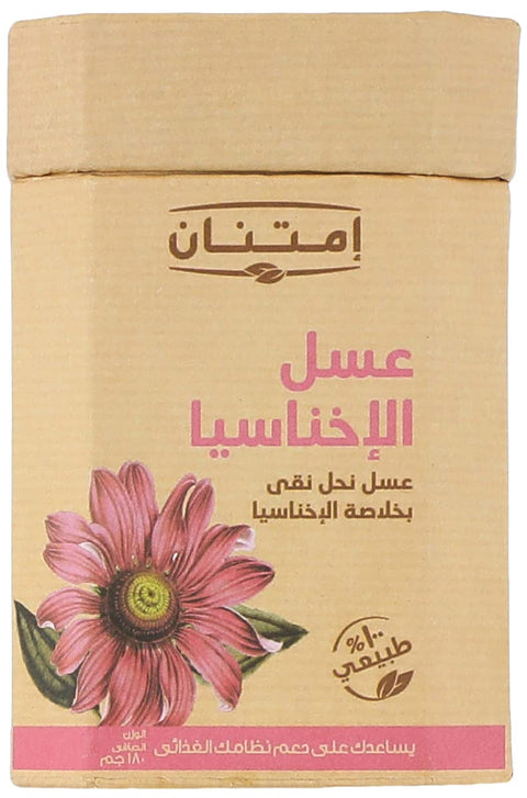 Imtenan echinacea honey- 180 gm