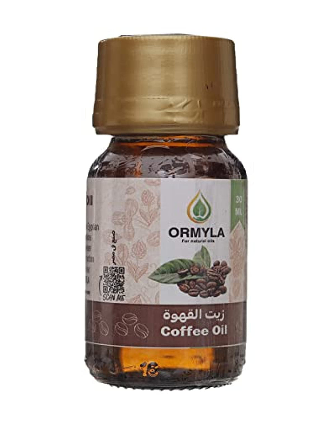 Ormyla Coffee Oil Aroma Body Oil, 30 ml