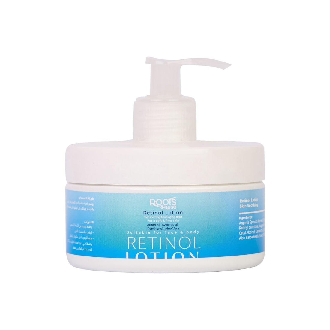 Retinol Lotion | firming moisturizer | strawbery skin treatment | anti aging | anti sagging skin | face & body 250 gram