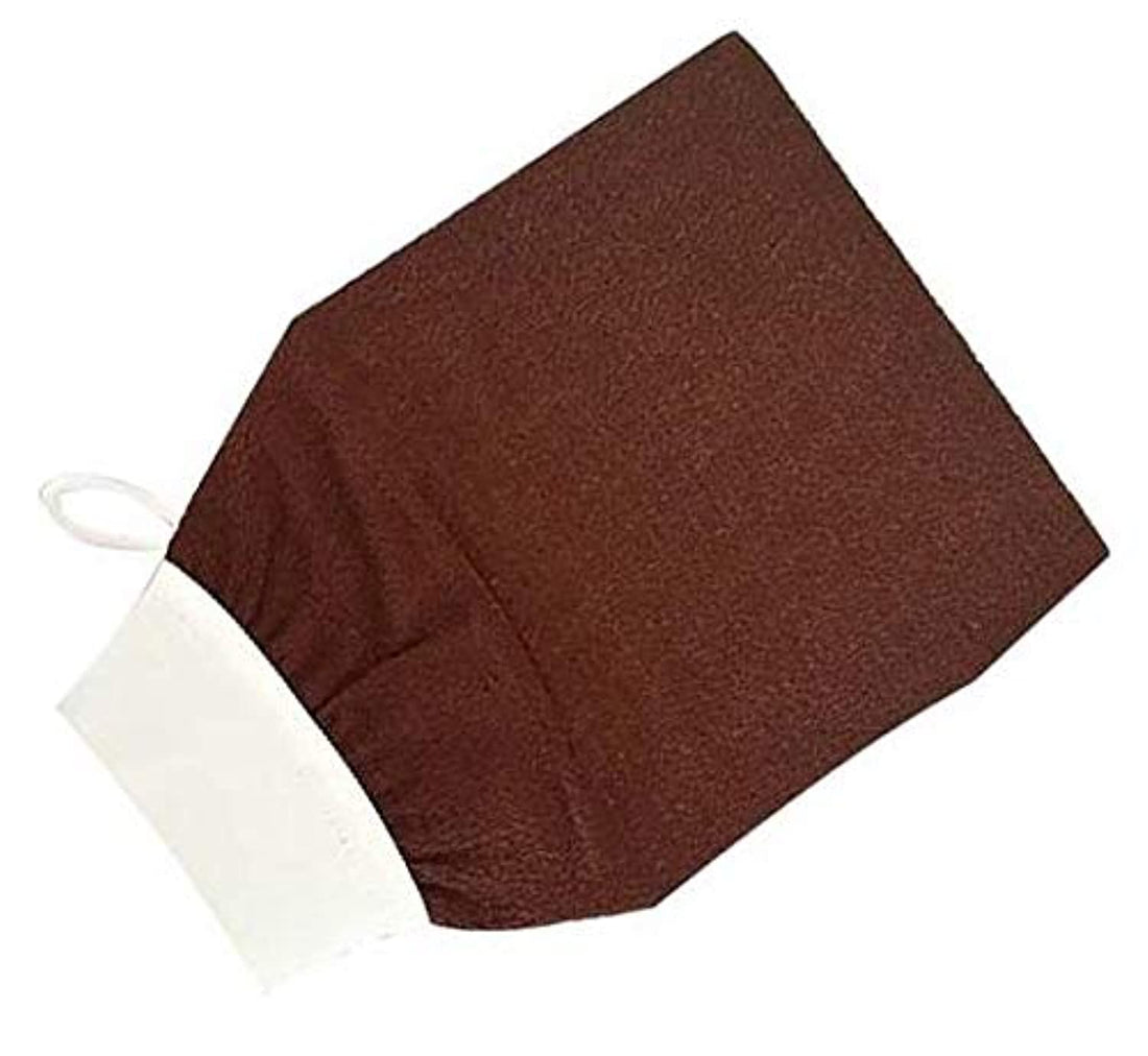 Moroccan Exfoliating Bath Glove - Dark Brown