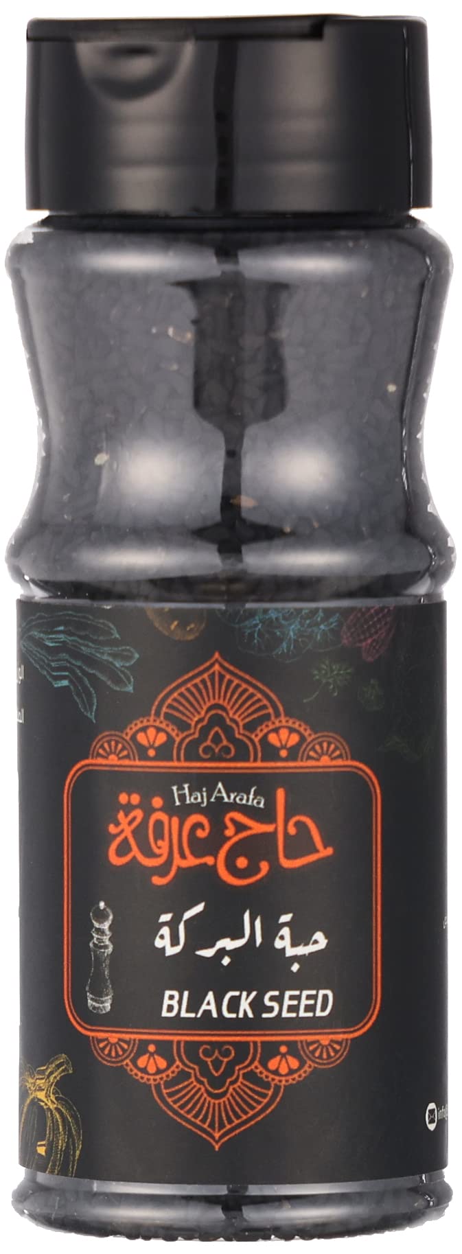 Haj Arafa Black Seed - 85 grams
