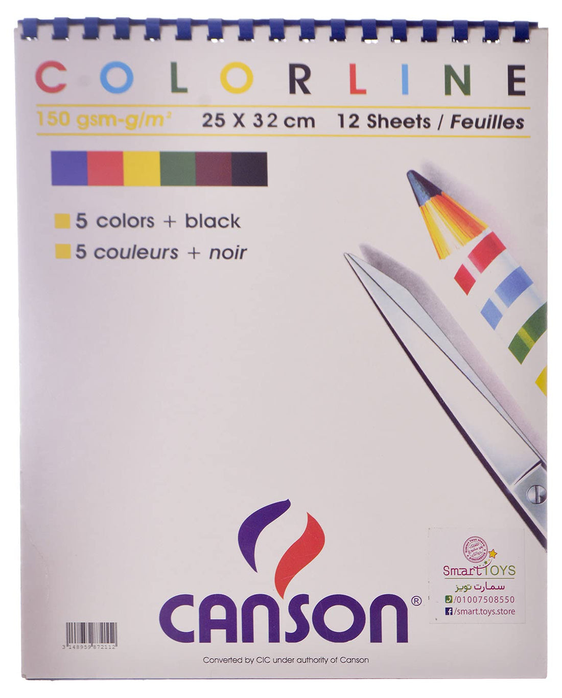 Sketch Book 25X32 cm, Multi Color