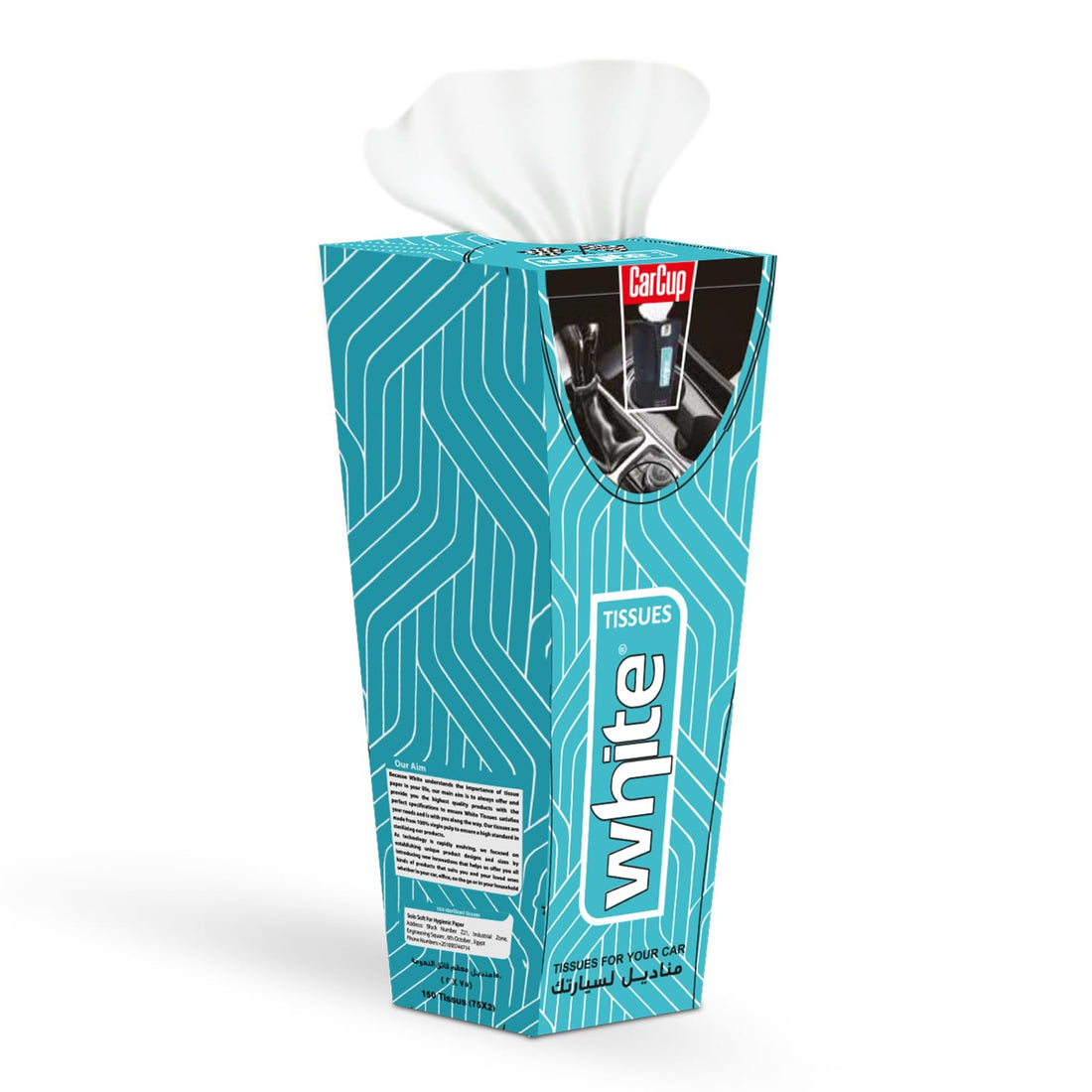 White car cup tissue