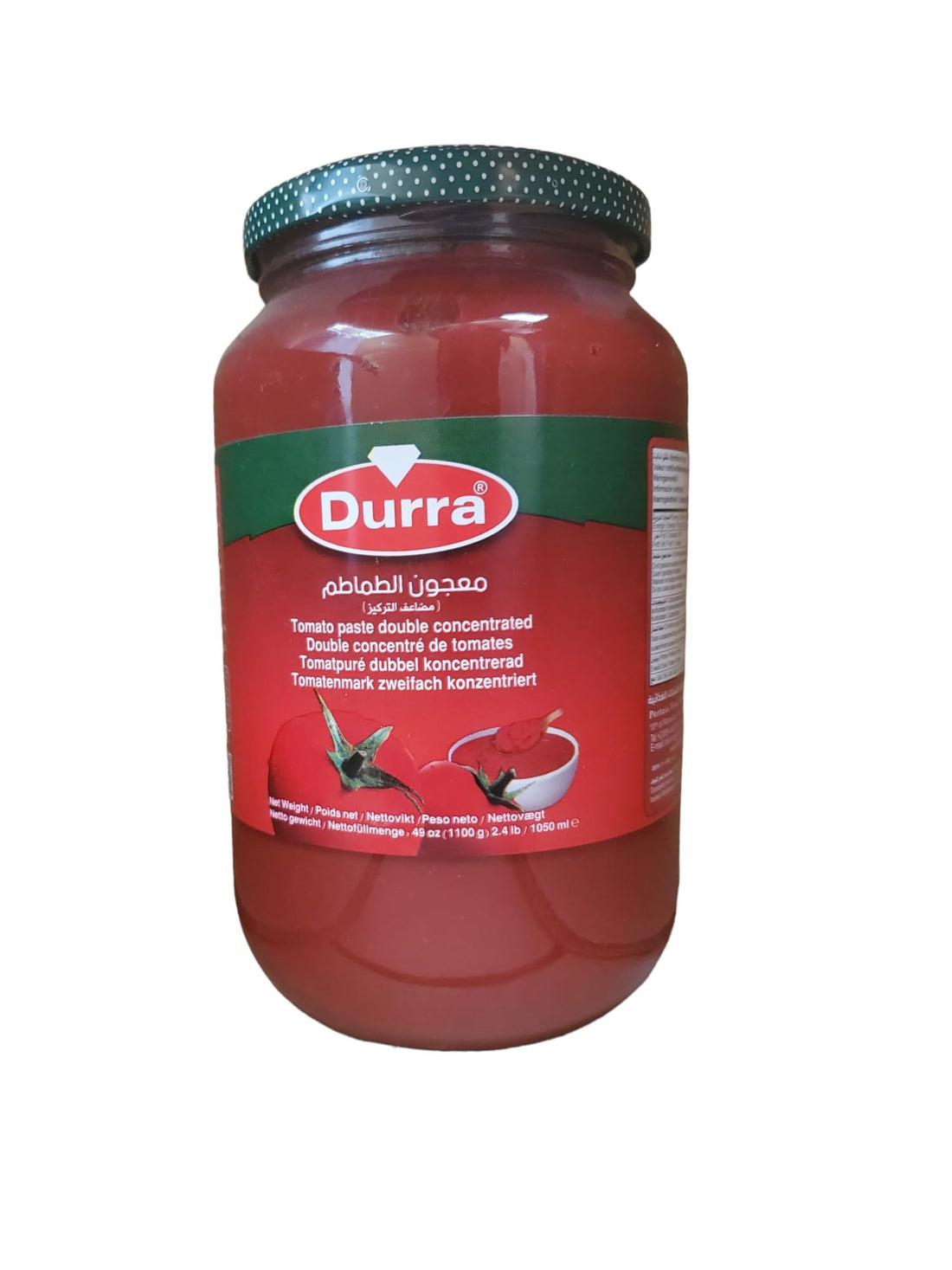 Durra Natural Tomato Sauce - 1100 gm - Delicious taste, high quality, pure ingredients for preparing delicious dishes, ideal for daily cooking and preparing various sauces