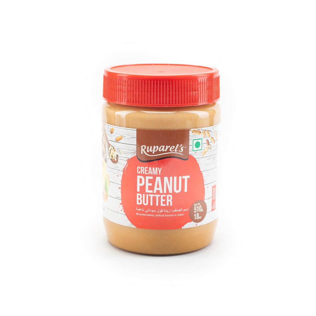 Ruparel's Peanut Butter Creamy 510g