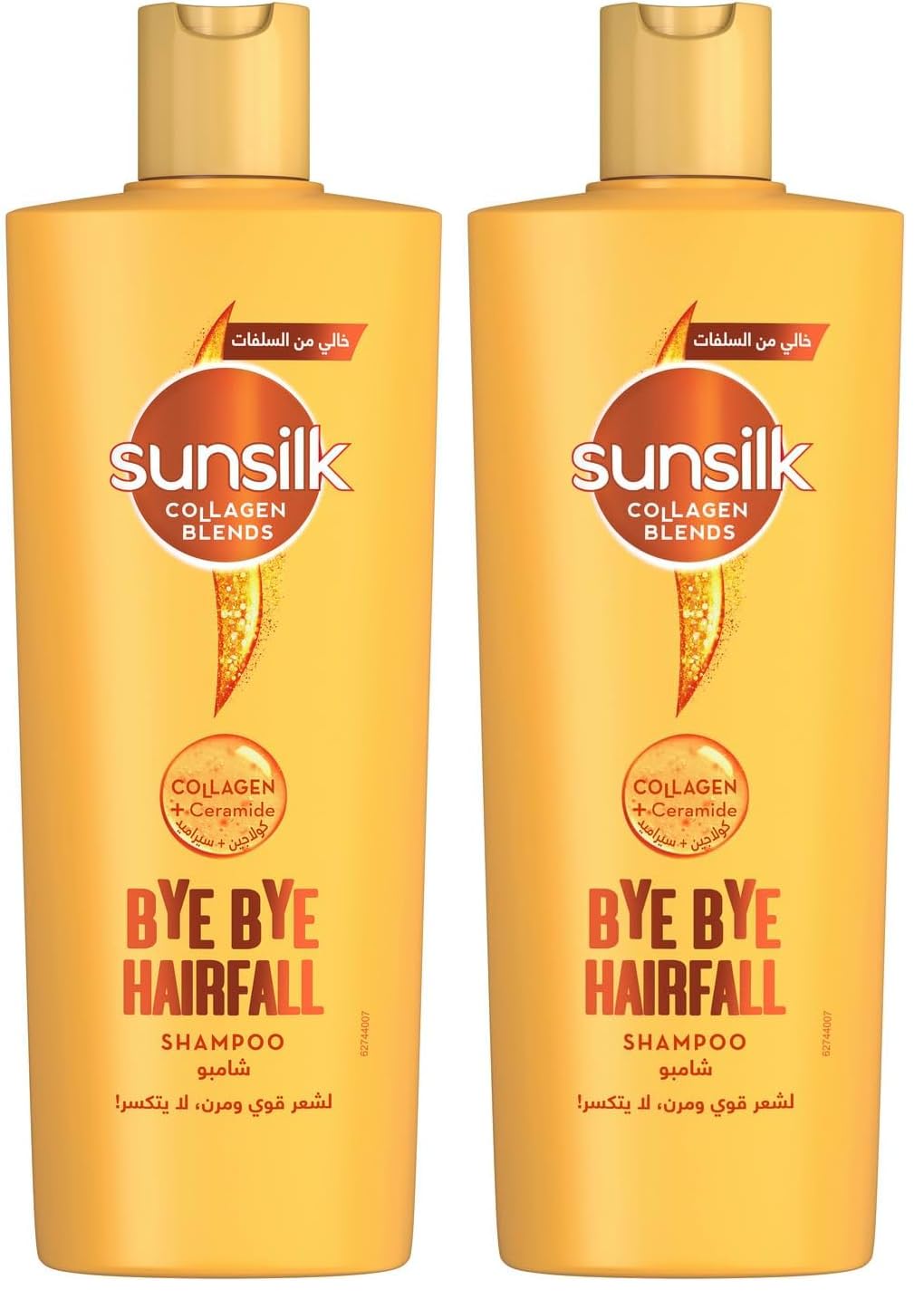 Sunsilk