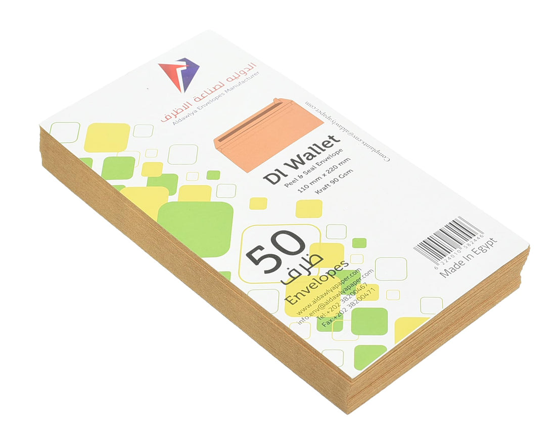 SONIX AL-DAWLYA DL Envelopes 90g Kraft Self-Adhesive, 50-Pack