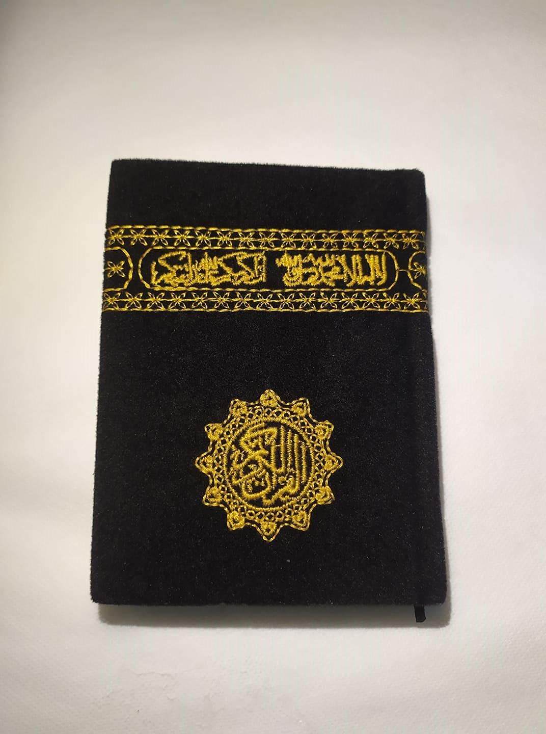Other Holy Quran with Kaaba Cladding Look - Small Size, Quran, Incense, 1 Piece