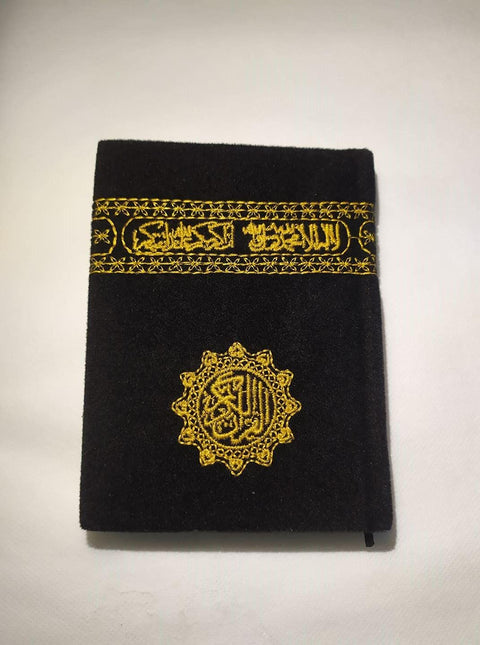 Other Holy Quran with Kaaba Cladding Look - Small Size, Quran, Incense, 1 Piece