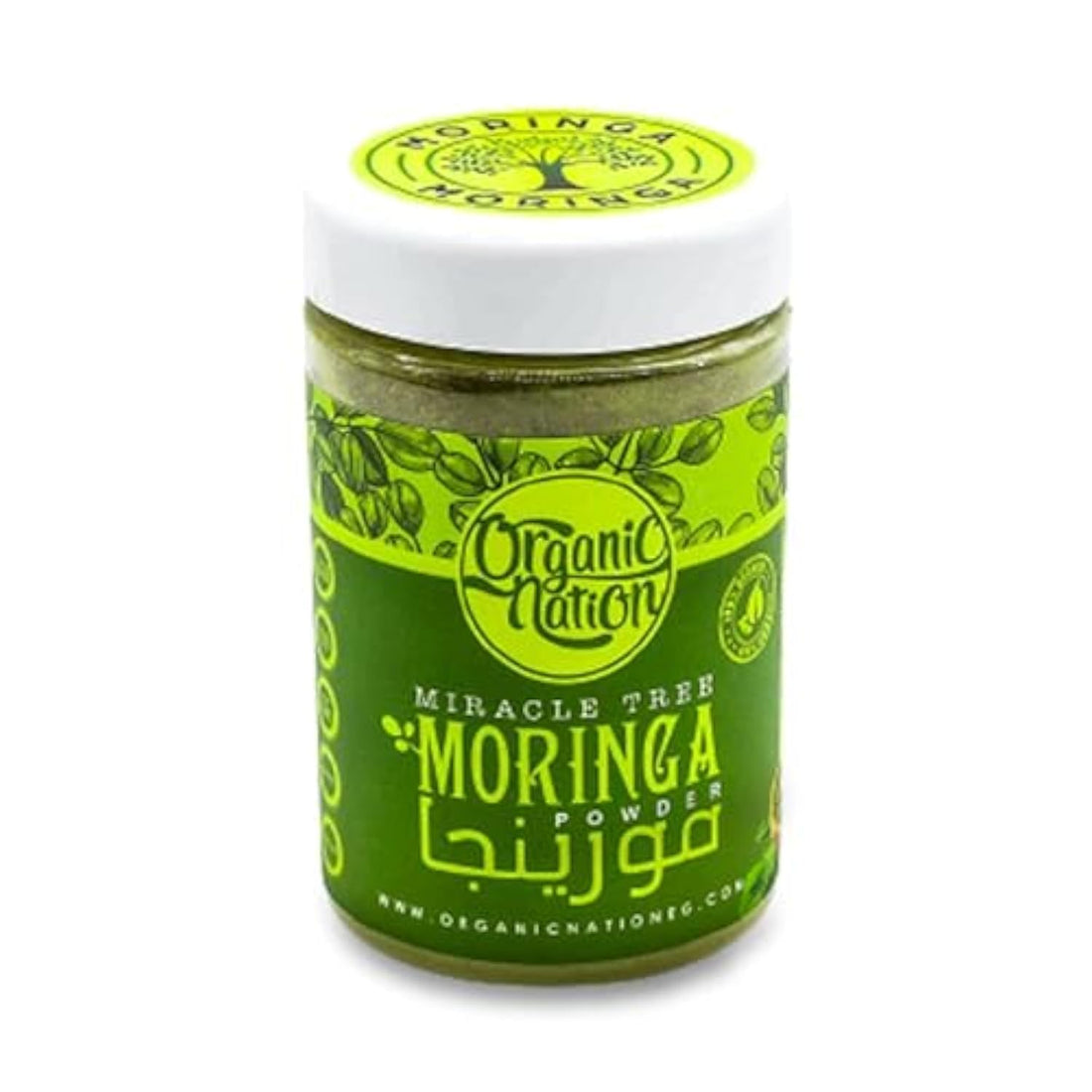 Organic Nation | Moringa Powder | Naturally Dried Moringa Leaves | Gluten-Free | NON-GMO | Weight Loss | Treat Wrinkles | Immune System Stimulator | Quick Detox Drink | Balance Blood Sugar | 100g
