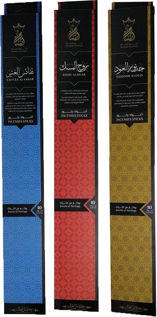Roots of Oud incense sticks, precious amber notes and Spirit of Musk - Ansam with a total of 30 sticks