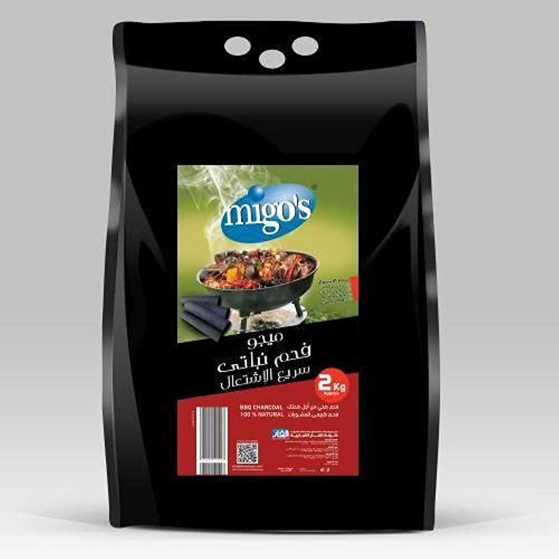 Migo Charcoal (2kg)