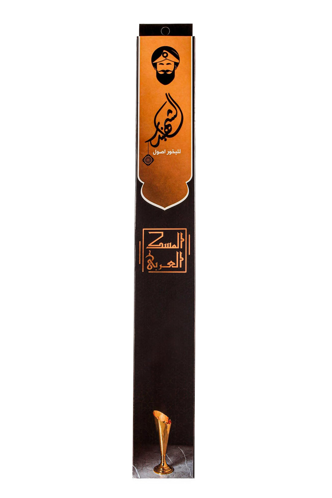 Bakhoor Al Shahbandar Arabian Musk Incense Sticks, بخÙˆر اÙ„Ù…سÙƒ اÙ„عربÙŠ, Ù…جÙ…Ùˆعة اÙ„شÙ‡بÙ†در