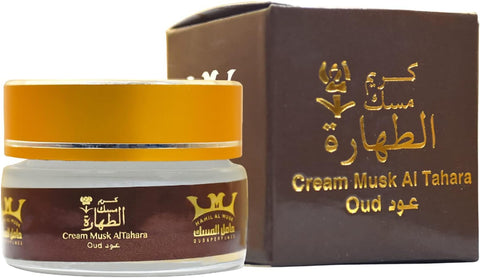 Musk Al Taharah Oud Cream for Women, Saudi Arabian Made Makhmarya Perfume (0.70 oz - 20 g)