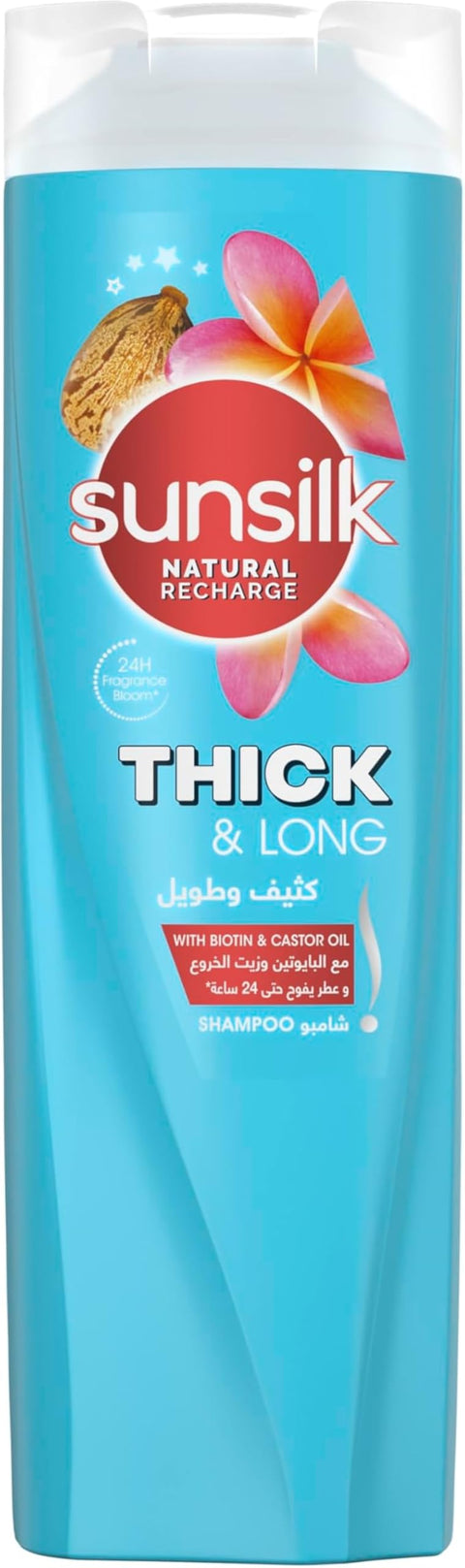 Sunsilk