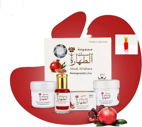 مجموعة مسك الطهاره - برائحة الرمان - من حامل المسك الأصلي ، للجنسين