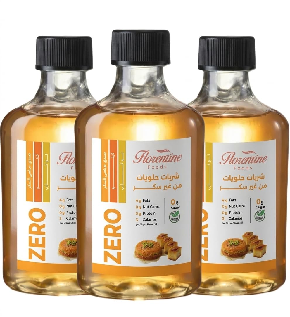 Florentine Foods Zero Sugar Dessert Syrup, 250g, Sweetened with Monk Fruit, Allulose and Stevia, Zero Net Carbs, Keto and Diabetic Friendly (3 Pottles)