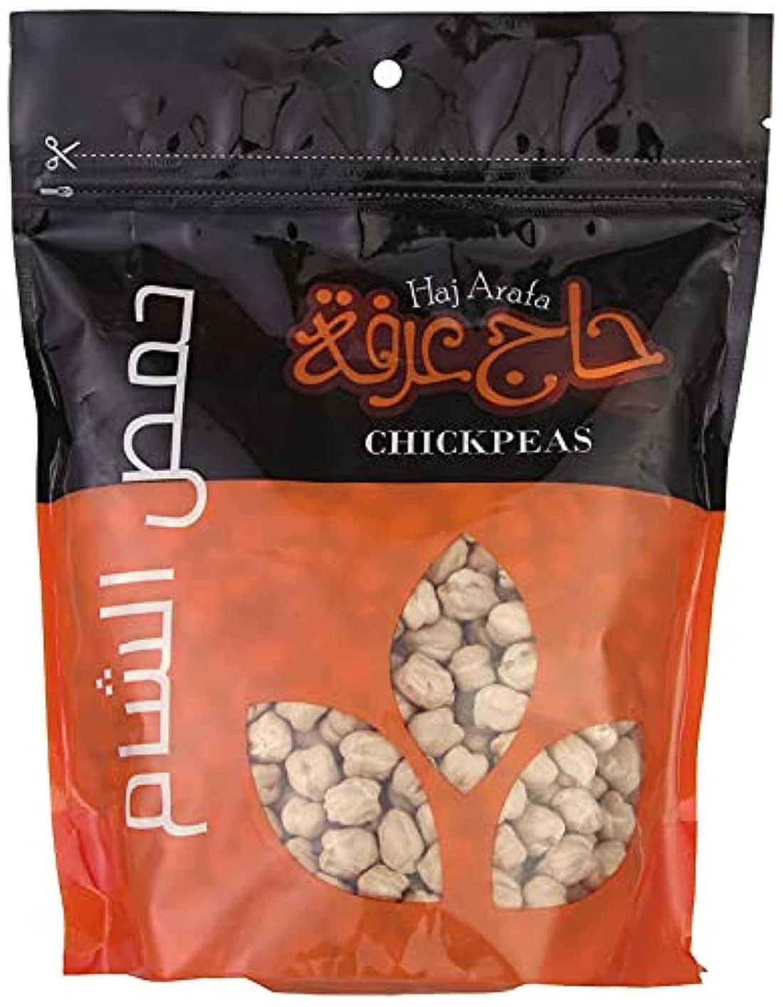 Haj Arafa Chickpeas - 500 gm