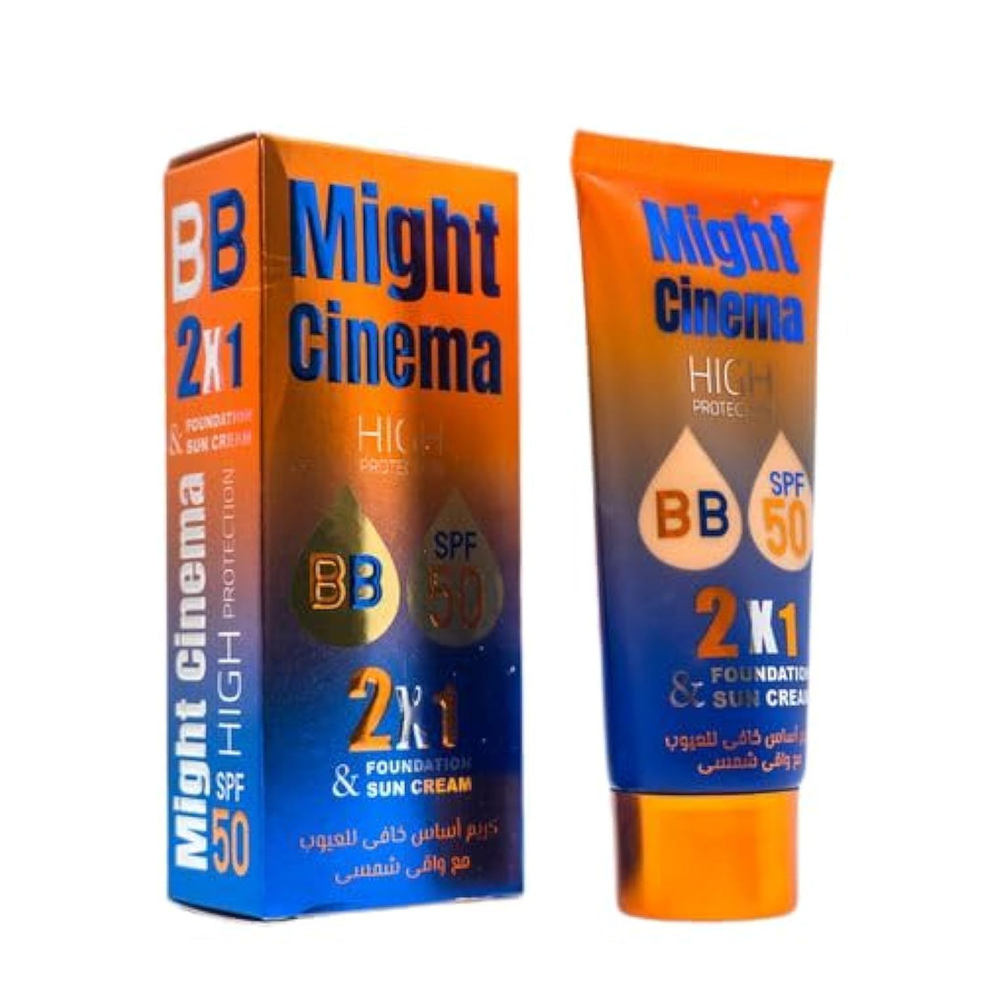 Might Cinema BB 50 SPF 2x1 Foundation & Sunscreen 70g (101)