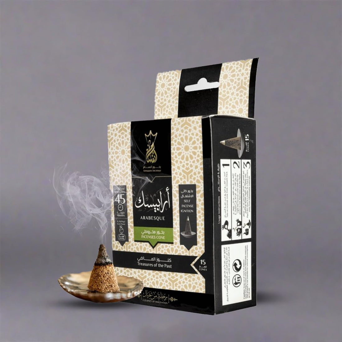 Ansam Incense | Self Burning Incense Cone by Ansam - 45 Minutes Scent - 15 Pyramid Pieces (Arabesque)