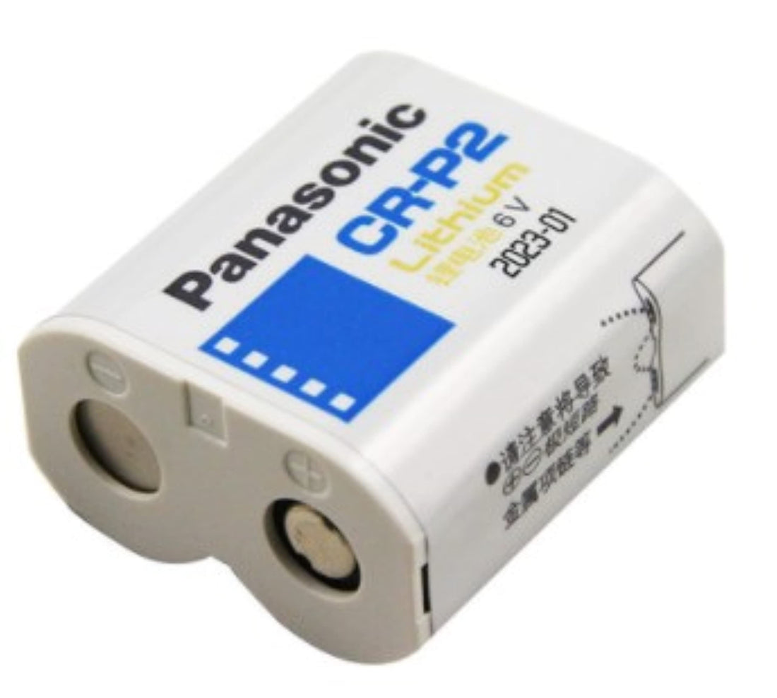 Panasonic
