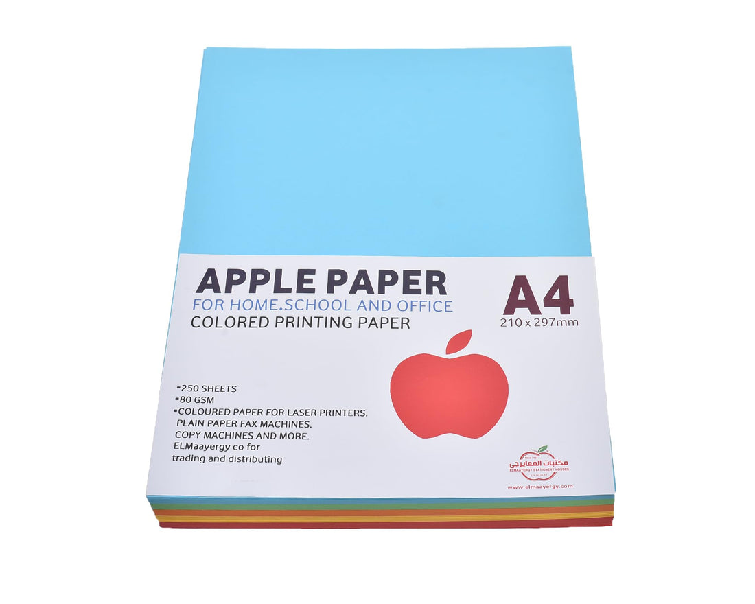 Elmaayergy CP-5 Dark Coloured Printing Paper A4, Contains 5 Different colours, 250 Sheets, 80 Gram Durable Tool That Withstand Daily Use With Eco-Friendly Material