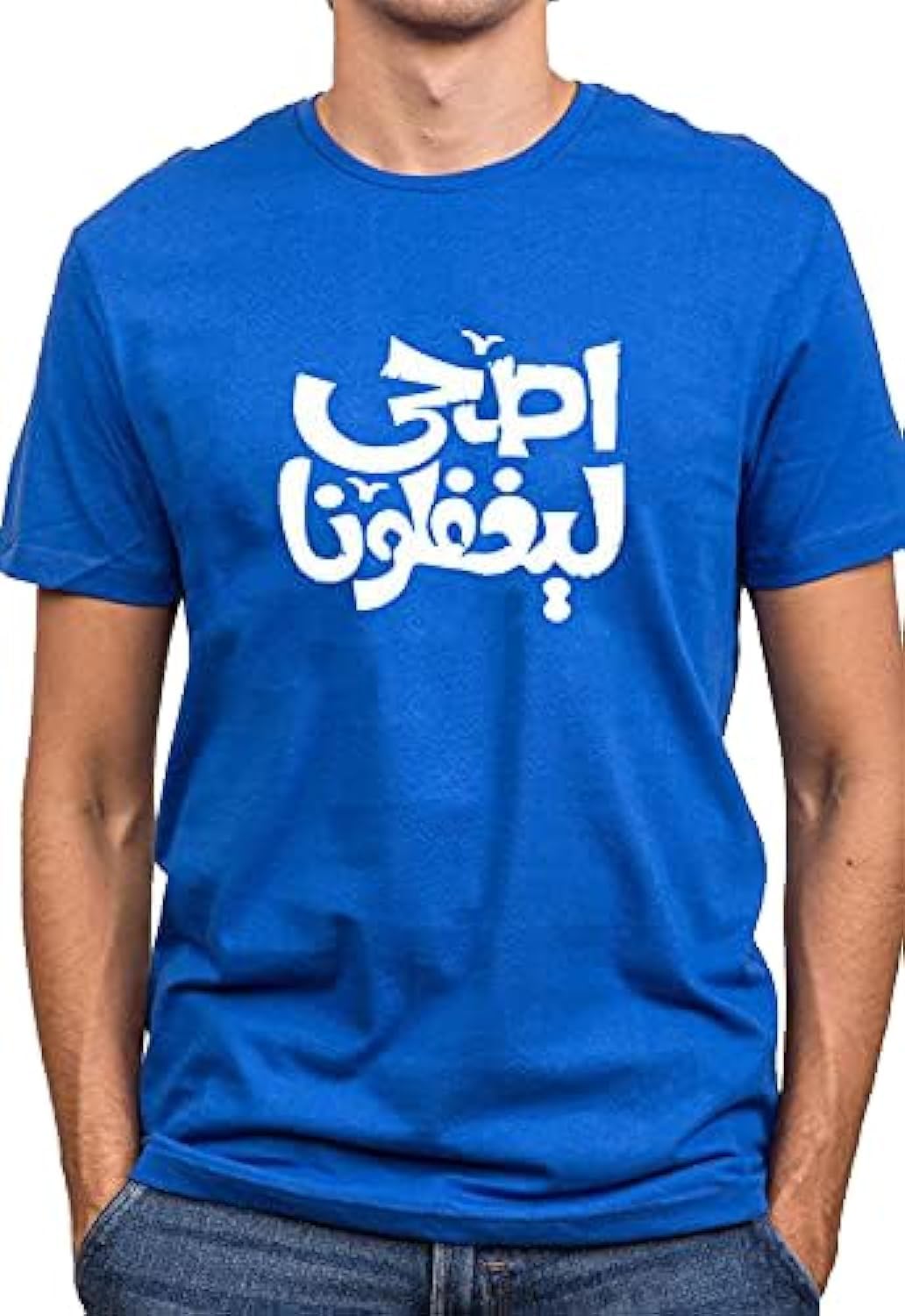 Print Online Men T-Shirt 916-N