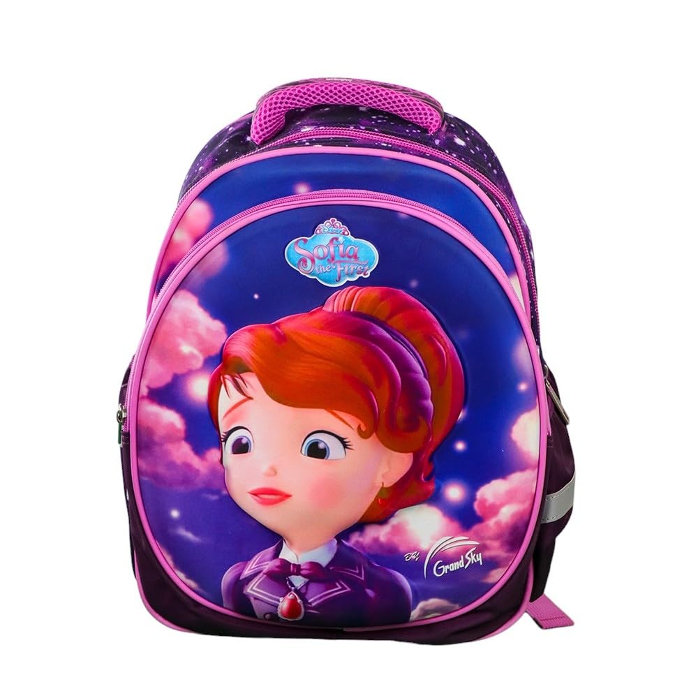 Sofia The First School Backpack with 2 Bags - GS15-B