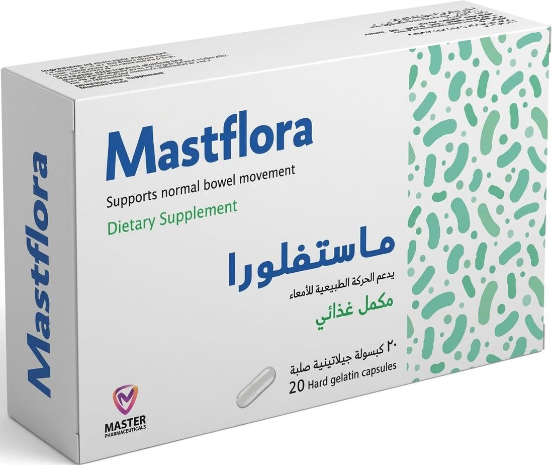 Mastflora Synbiotic Capsules - 20 Caps, Probiotic (Lactobacillus reuteri) 5 Billion CFU & Prebiotic (Inulin) 375 mg, Supports Digestive Health