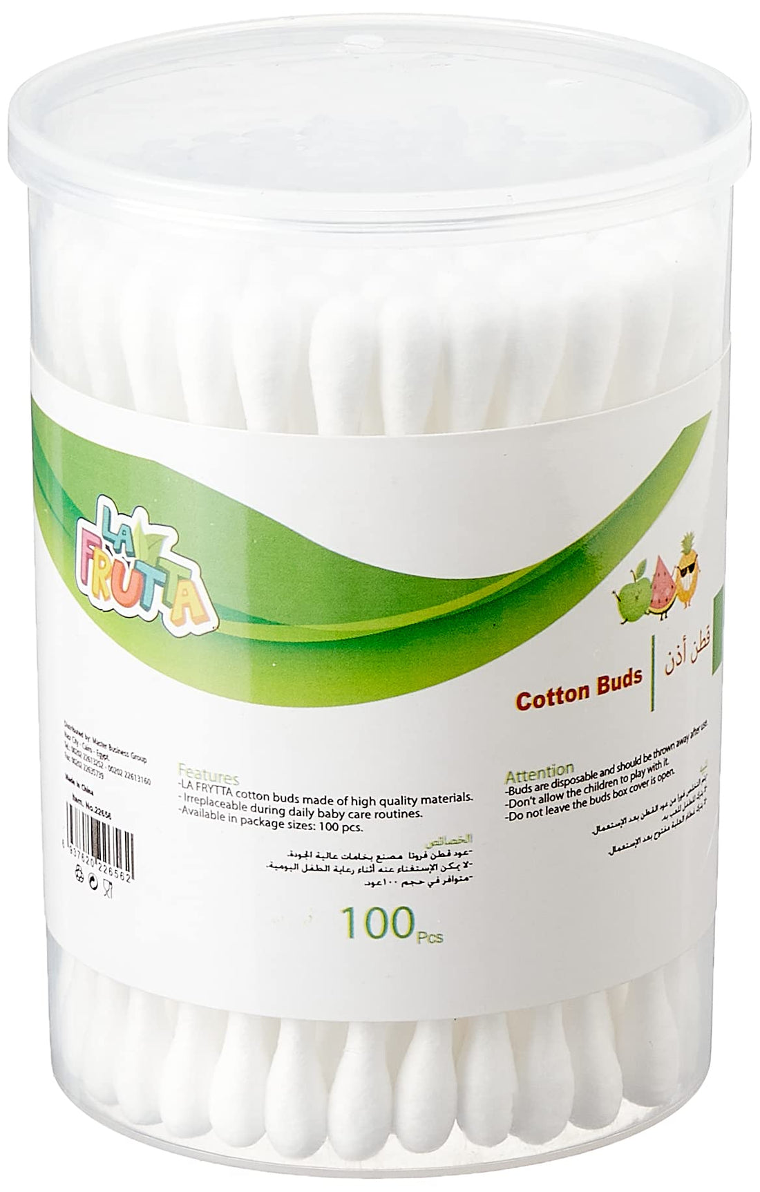 La Frutta Cotton Sticks For Cleaning Ears - 100 Pieces