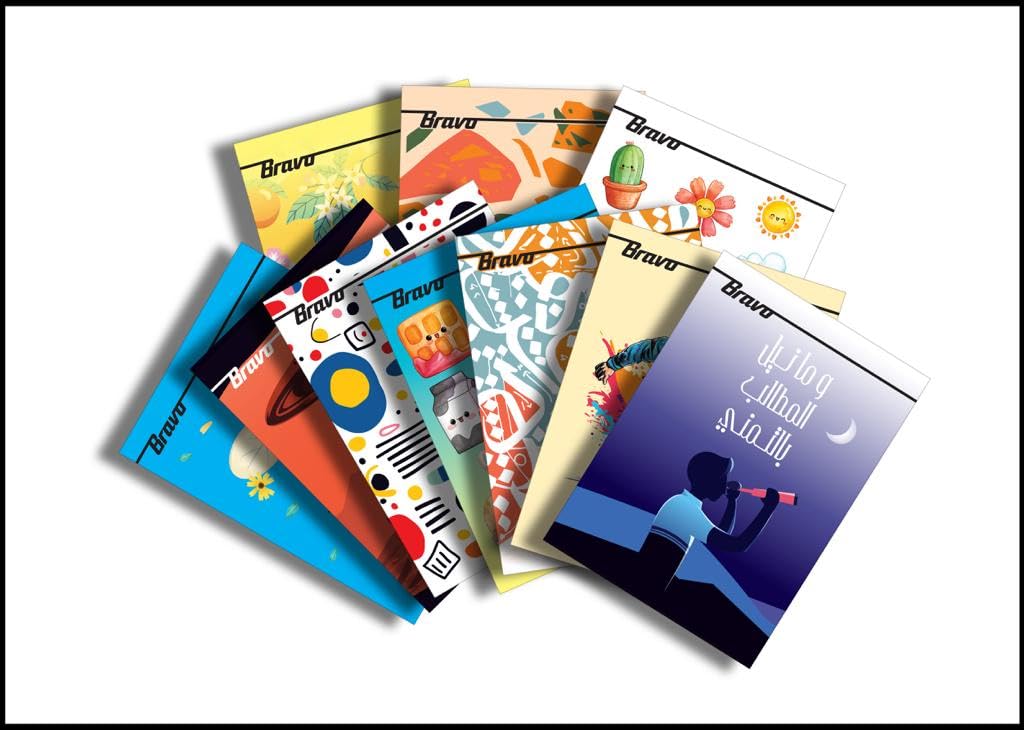 Bravo Italian Large Stapled Notebook - 29 * 21 cm. - 40 Sheets - lined - Assorted Designs - Pack of 10 Pcs