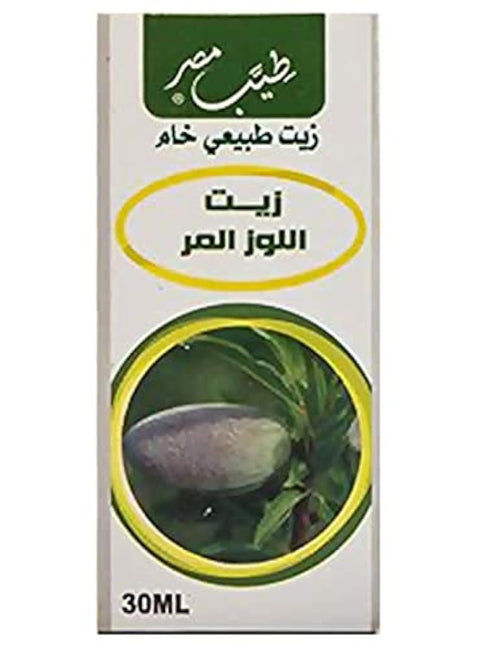 Teyab Misr