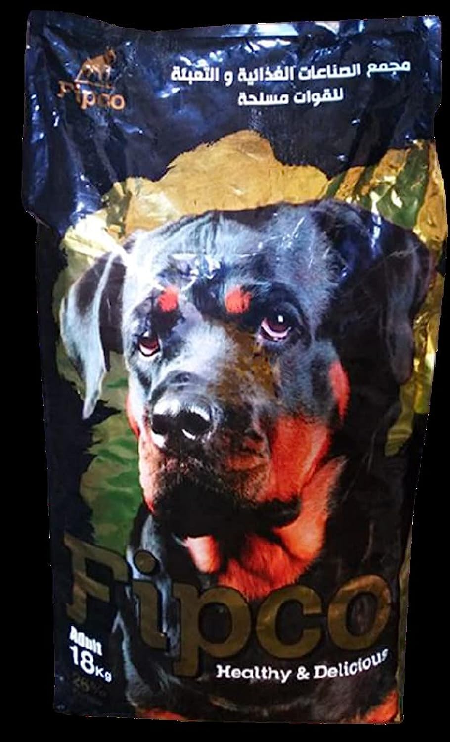 dog dry food