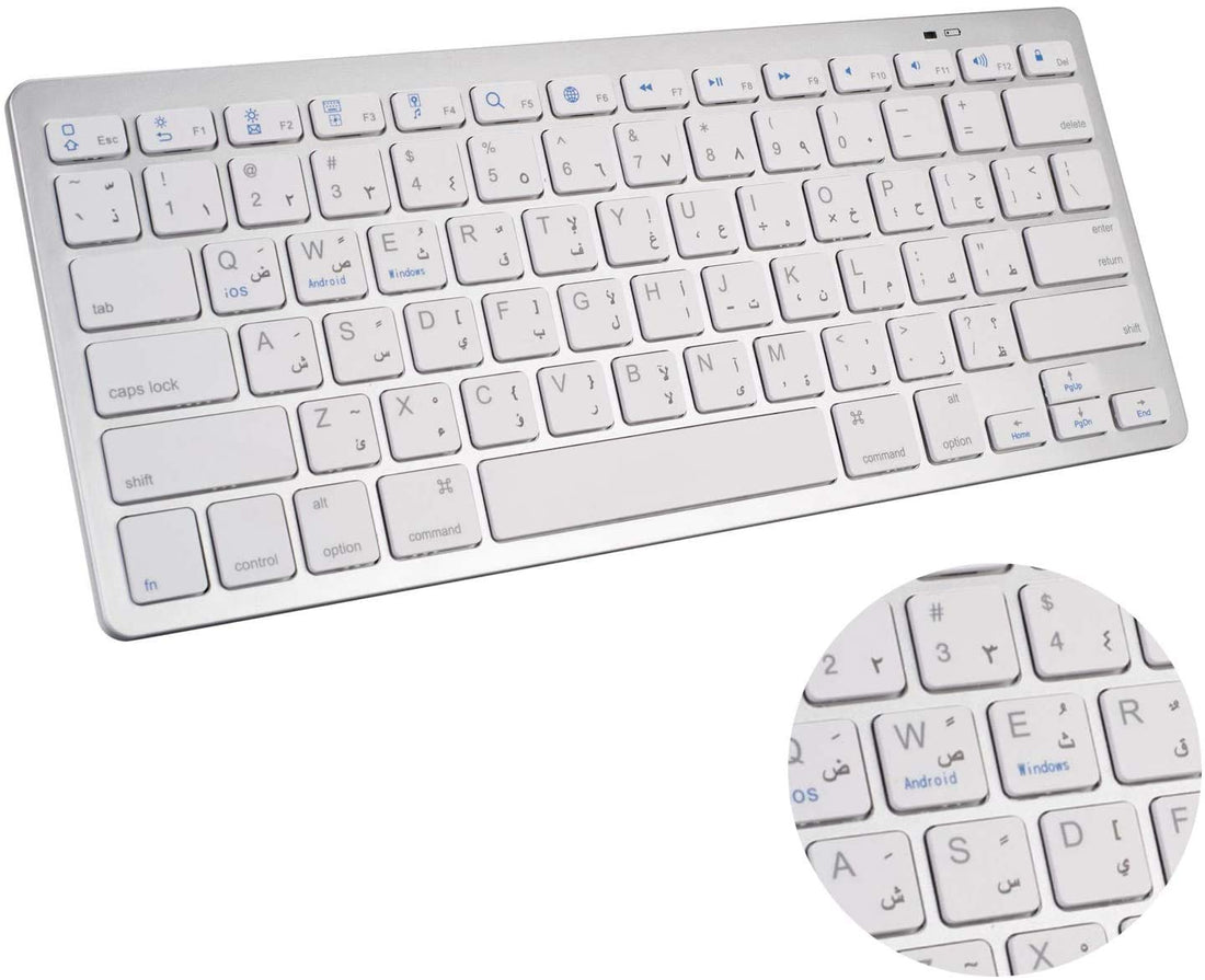 Bluetooth wireless Keyboard for ipad, Arabic/English Language, Mini Small Portable Keyboard for MAC, Surface, ipad pro/mini/Air, Windows, ios/Android Tablet, iPhone, etc.c (01 Arabic language-white)