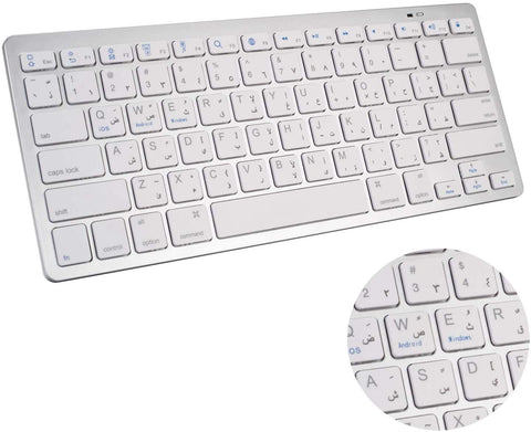 Bluetooth wireless Keyboard for ipad, Arabic/English Language, Mini Small Portable Keyboard for MAC, Surface, ipad pro/mini/Air, Windows, ios/Android Tablet, iPhone, etc.c (01 Arabic language-white)